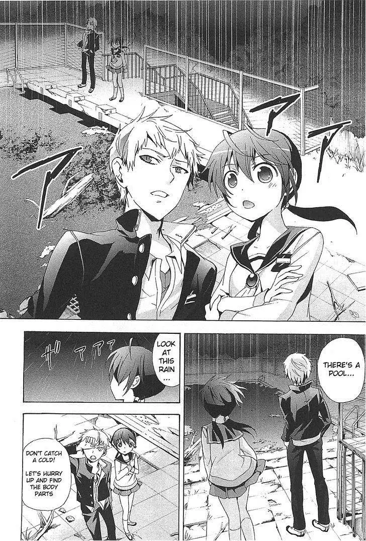 Corpse Party Blood Covered Chapter 25 12